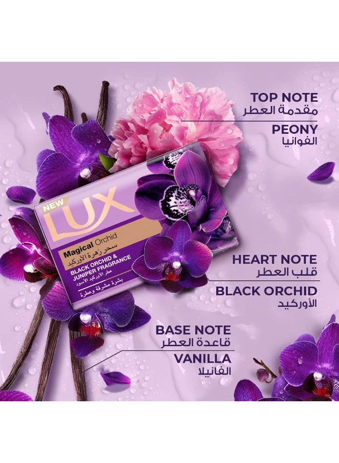 لوكس صابون لوكس الصلب لبشرة متألقة وعطرة، برائحة الأوركيد السحرية، مع عبير الأوركيد الأسود والعرعر، 120 غرام، بنفسجي - 4 قطع - Image 4